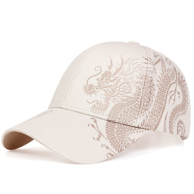 Curved Brim Baseball Cap