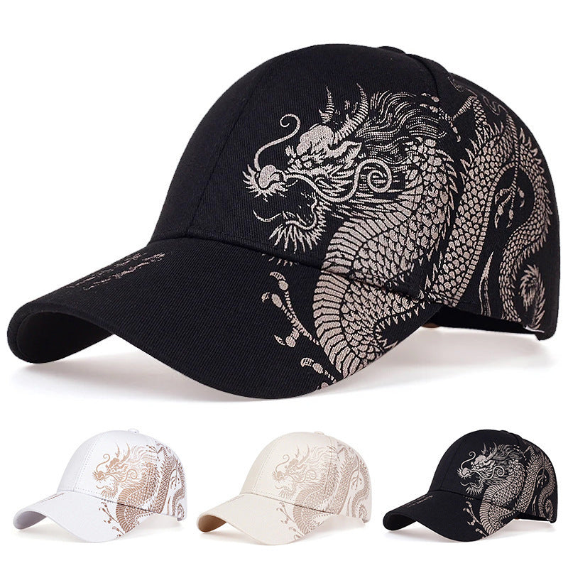 Curved Brim Baseball Cap