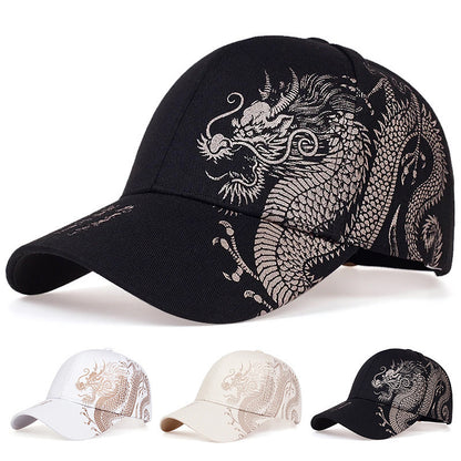 Curved Brim Baseball Cap