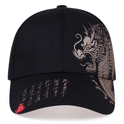 Curved Brim Baseball Cap