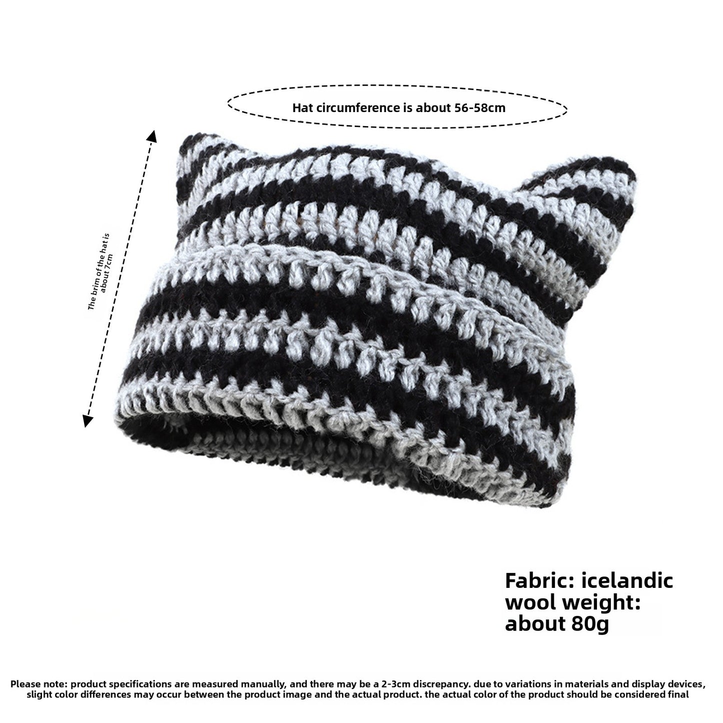 Chunky Knit Wool Beanie